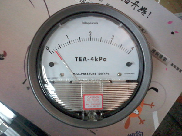 壓差計廠家