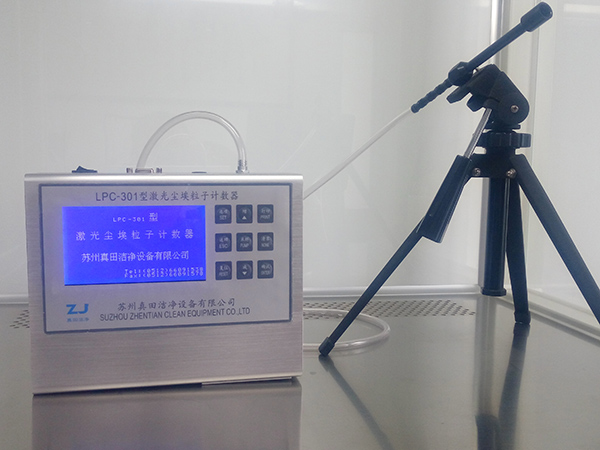 LLPC-301(LCD)型塵埃粒子計(jì)數(shù)器